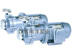江苏南洋泵业有限公司 江苏南洋泵业- 提供CQ型磁力驱动泵