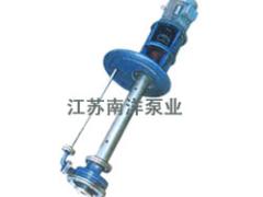 江苏南洋泵业有限公司 江苏南洋泵业- 提供FY型耐腐蚀液下泵