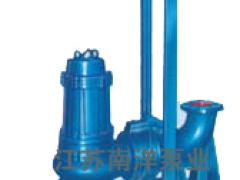 江苏南洋泵业有限公司 WQ潜水排污泵